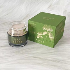正品菲禾雨草本養顔クリーム30g補水保湿肌の色を明るくする保湿クリームは卸売り代行ができます。