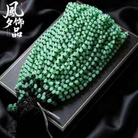 现货多色玉珠吊坠绳 圆珠米珠翡翠挂脖绳 蜜蜡玉佩万能挂绳 饰品