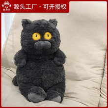 批发仿真小猫公仔呆萌毛绒玩具蓝猫宝宝安抚玩偶抱枕生日礼物儿童