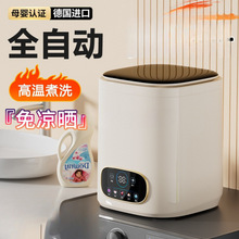 ��ȫ�ԄӋ냺����ѝϴ�CϴÓ��һ�w����С�͸ߜ���ϴ�m�ӌ���