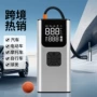 车载定制多功能便携式打气泵