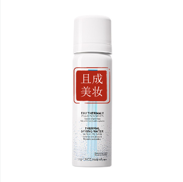 理舒缓调理喷雾50ml*支 保湿水爽肤水