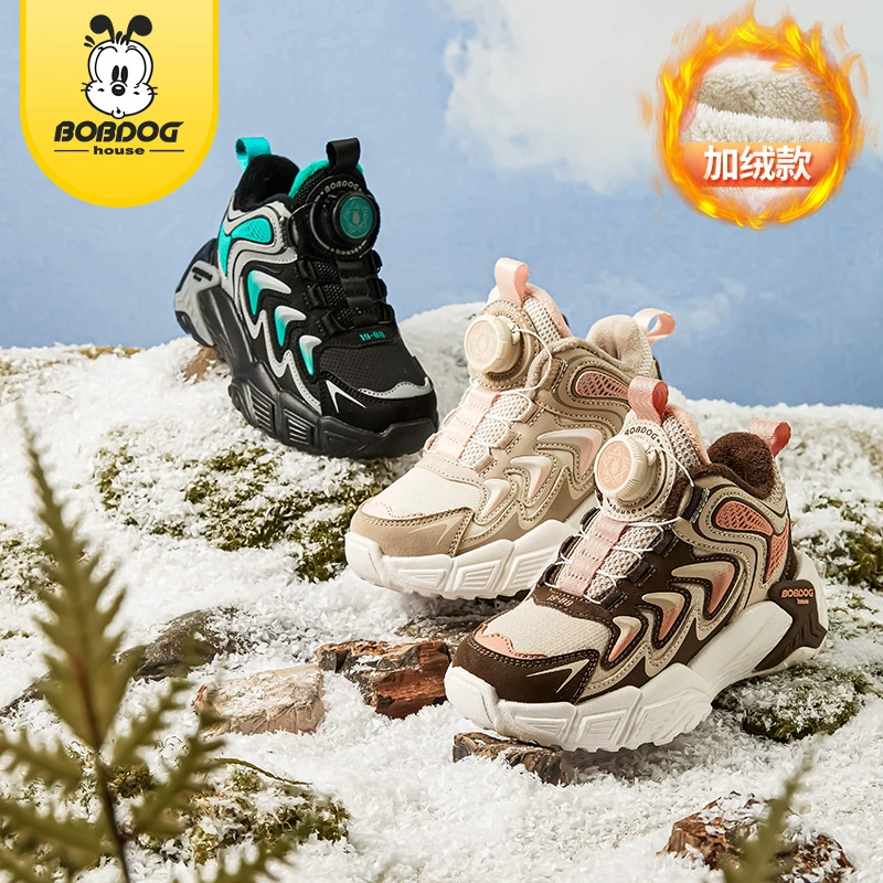 24 Зима-Дети