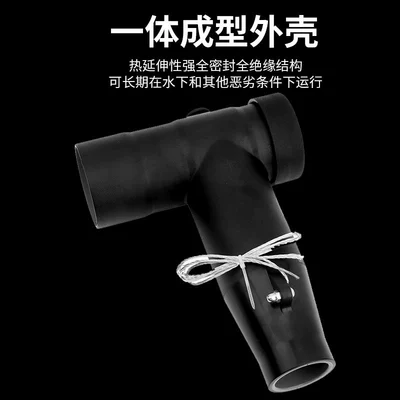 Transmission gear and shaft Connector Jb-10/630A Touchable Shielded