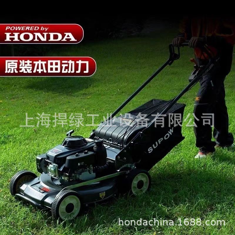 索普19/21寸草坪机足球场推草机SP196/SP216三挡自走草坪机除草机