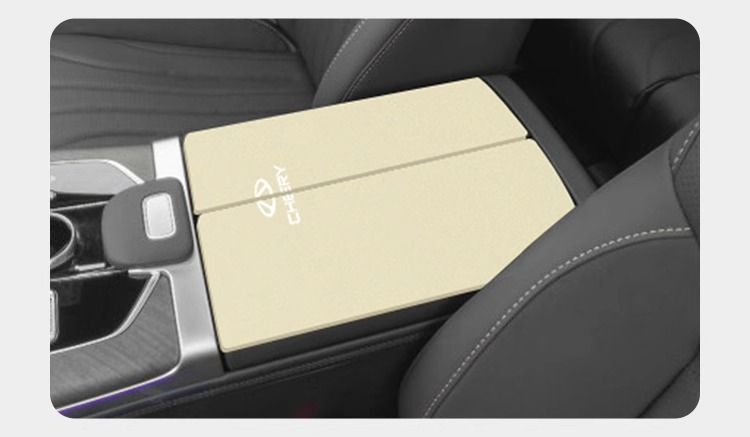 Chery Tiggo 9 Car Center Armrest Box Pad 5X Central Control Armrest Cover Anti-Wear Protective Cover Anti-Scratch Modification Supplies