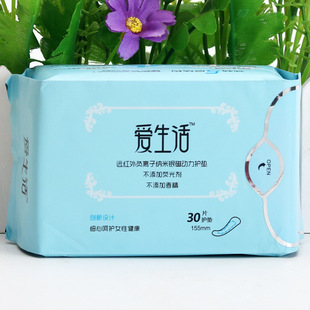 Green leaf love life negative ion sanitary pad cotton soft breathable aunt towel