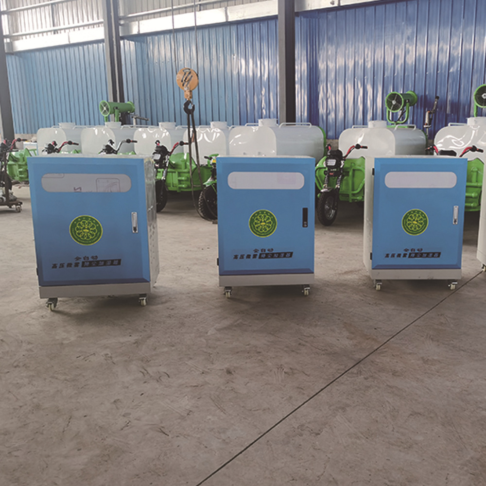 厂家直销 除尘降温围挡喷淋 工地围挡喷淋系统 除尘围挡喷淋设备