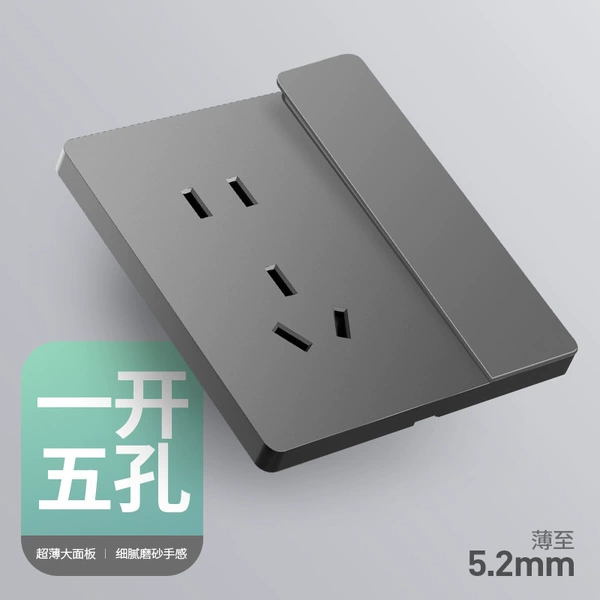 One-open dual-band two- and three-pole sockets