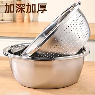特厚食品级不锈钢盆洗菜盆沥水篮漏盆厨房家用滤水篮淘米沥水篮子