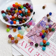 ������8mm����Ȼʯ�A��DIY�֙C�����朰��촮����Ʒ�������
