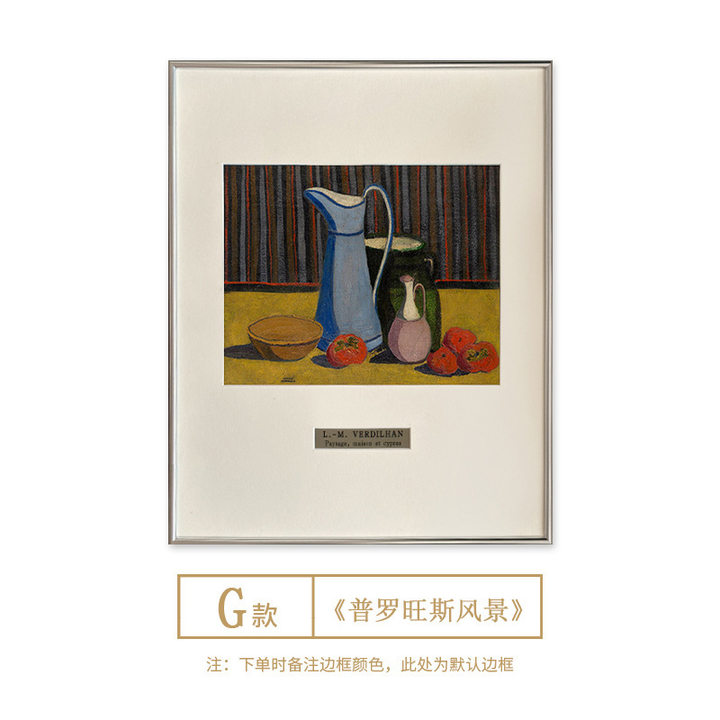 プロヴァンスの風景】北欧風リビングルーム装飾絵画ソファ背景壁掛け絵画ハイエンドモダン壁画|undefined