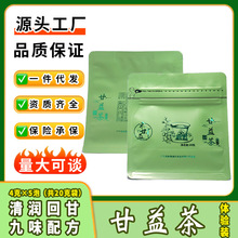 �w��b�̸��������_�h�����y��������{ζ��ɣ�~�����~����l