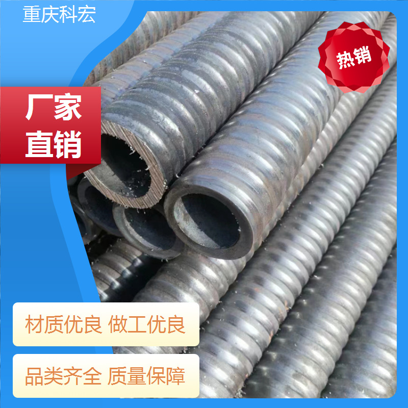 自进式管棚中空锚杆 树脂药卷涨壳锚钢花管重庆四川云南贵州昆明