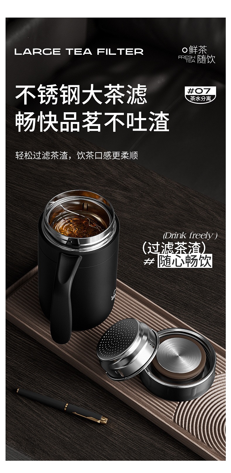 详情页_08.jpg
