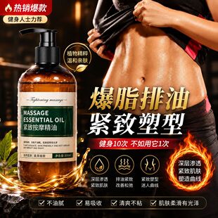 ��֬�������w��Ħ������Ժ�w�w˪��Ч�o�����Μp���ӷʰl�ᱬ֬��