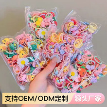 卡通可爱皮筋小女孩高弹力不伤发头绳发绳发圈儿童小花花发饰头饰