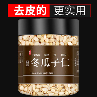 �����x�Ƀ����������ʶ�����ȥƤ�������ʶ����Ӳ�