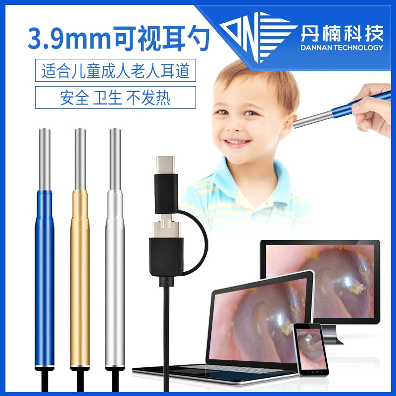 Эндоскоп-отоларингоскоп с Wi-Fi и камерой высокого разрешения, 3,9 мм, для осмотра ушной раковины младенцев и детей младшего возраста