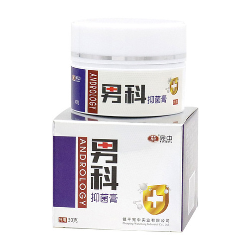 Andrology topical cream, male private parts care, vulva skin ointment, andrology cream drop shipping