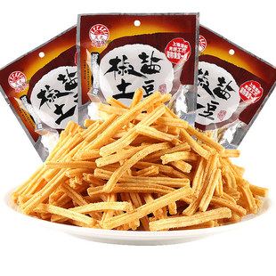 ���}�����l��ʳ35g*20�� 80��90��ɢ�b��l��Ƭ���e���f��ʳƷ