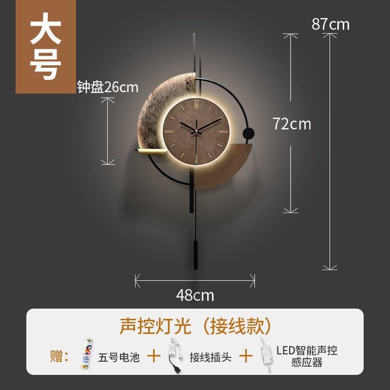 Reloj de pared de sala de estar moderno y simple TV pared de fondo decoración de pared