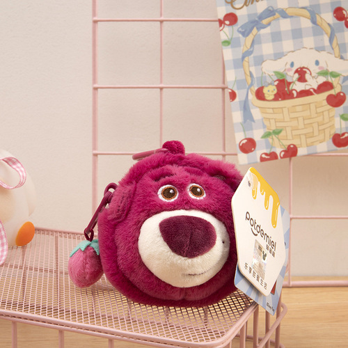 Genuine Disney Strawberry Bear pendant three-eyed Stitch plush toy keychain doll bag pendant for women