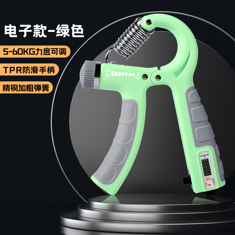 計数握力器調節可能なゴム握力器手トレーニングリハビリ携帯家庭用調整握力器|undefined