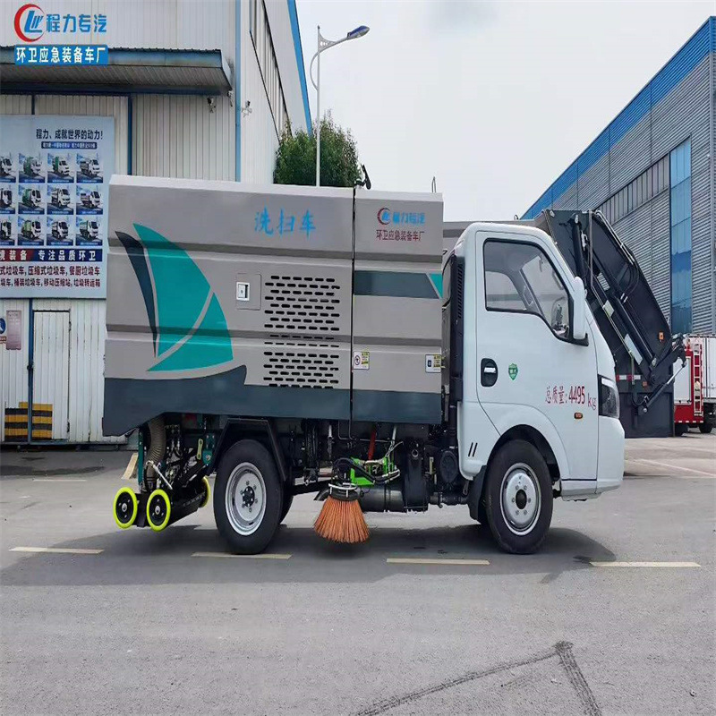 Dongfeng Tuyi Tax-Exempt 4.5-Ton Cleaning Vehicle for Heavy Pollution Road Surfaces in City Walking Streets, Stations, and Docks Dongfeng Tuyi Tax-Exempt 4.5-Ton Cleaning Vehicle for Heavy Pollution Road Surfaces in City Walking Streets, Stations, and Docks
