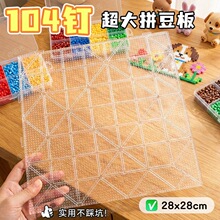 ƴ��͸���׉|�嶹�����ֹ�104ᔴ�̖�͸ߜط��C52����
