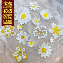 ˮ��DIY�ֹ���߅������X�̽��pɫ���b�o��ţ�̽z�r�լF؛