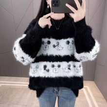 大码新品400斤宽松水貂毛衣女秋冬装复古慵懒风米奇打底外穿上衣