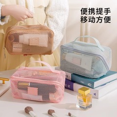 クロスボーダー新型網糸化粧バッグ大容量高級感手提げ文房具筆袋携帯旅行洗面収納袋