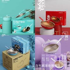 加厚钛锅两件套锅具套装不粘钛炒锅批发家用不粘锅汤锅锅具厂家