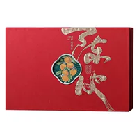 Xinhui упаковка для чая из кожуры мандарина пустая Подарочная коробка Высококачественная три или две стеклянные двойные банки запечатанные банки Подарочная коробка из кожуры мандарина пустая коробка