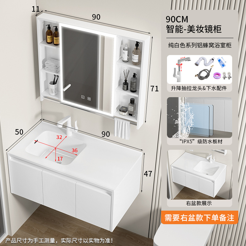 armario de baño de panal de aluminio a prueba de humedad lavabo izquierdo y izquierdo cubierta de lavabo en una parte para aumentar la profundidad de la bañera a prueba de salpicaduras lavabo image 36
