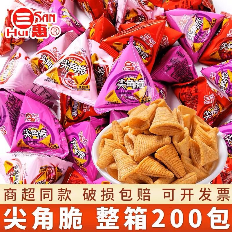 Sanhui Jianjiao Crisp Big Bag Miaojiao Crispy Guoba Niujiao Crisp Haidilao Same Snacks Big Gift Bag Puffed Food Sanhui Jianjiao Crisp Big Bag Miaojiao Crispy Guoba Niujiao Crisp Haidilao Same Snacks Big Gift Bag Puffed Food