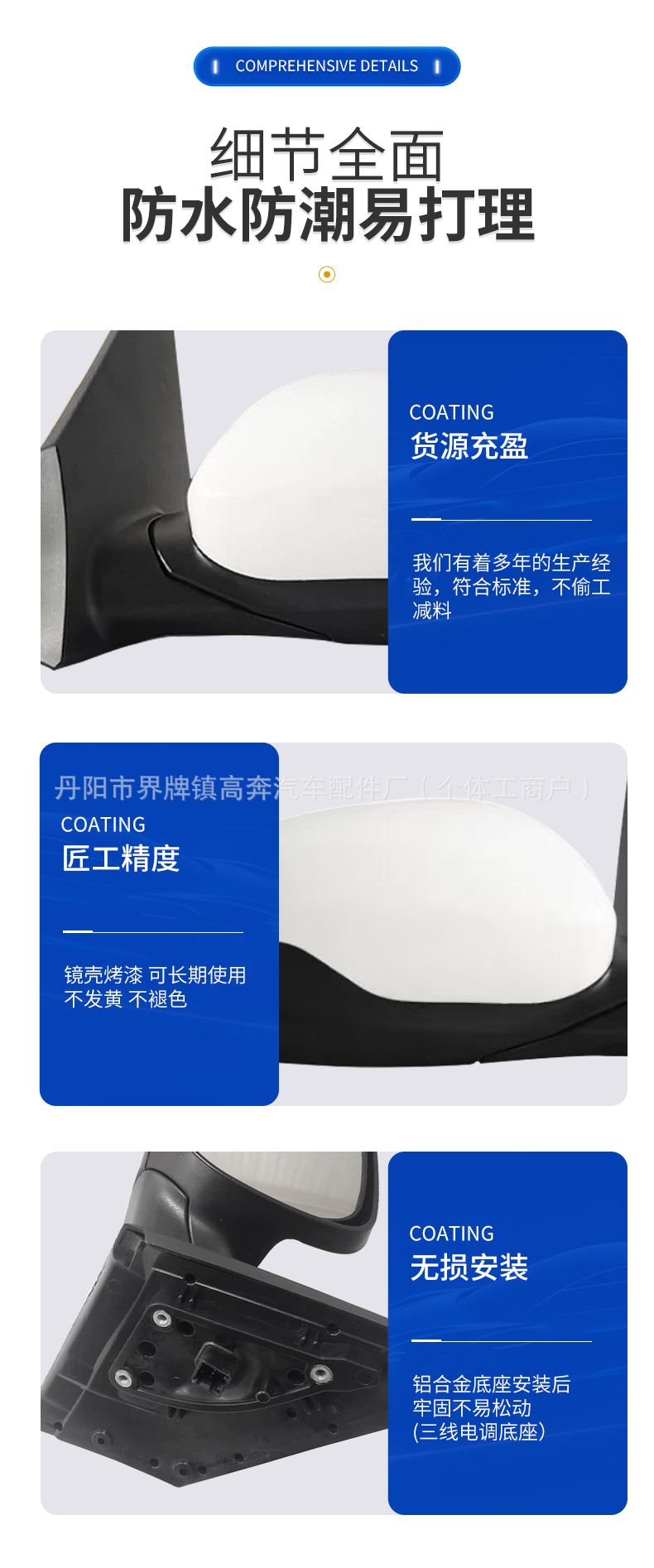 Suitable for 2018-2024 Kx1 Yipao Mirror Assembly Kx1 for Kx1/Stonic Rearview Mirror
