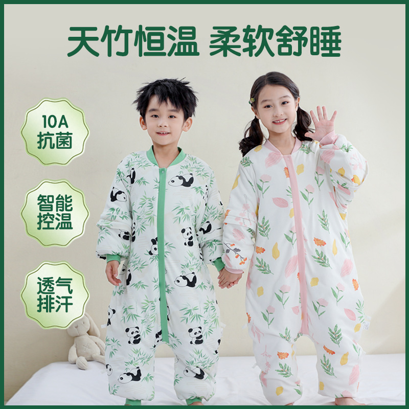 Children's Sleeping Bag Spring, Autumn and Winter Pure Cotton Medium and Large Kidsren's Baby Split-Leg Sleeping Bag Baby Thin Cotton Primary School Student Anti-Kick Quilt