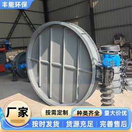 通风蝶阀 管道风量调节阀 电动手动气动烟道阀 百叶调风阀厂家