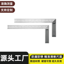 CJ-5003B�߾��Ƚ��B�y�������T�F�ֱ���ĩֱ�ǳ�90&deg;�ս�ľ����