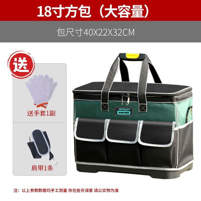 Caja de herramientas tipo trolley, kit, lona, resistente al desgaste, extra gruesa y duradera, bolsa de almacenamiento con ruedas, electricista de mantenimiento de gran capacidad