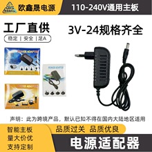 �WҎ12v1a�Դ�m����3v1a 5v1a 6v1a 9v1a�������ҎӢҎ��Ҏ5v2a