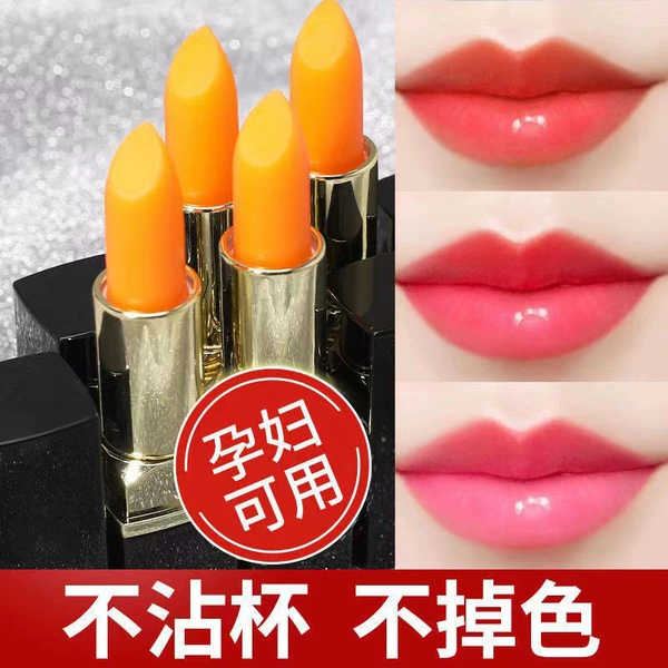 Carrot lipstick