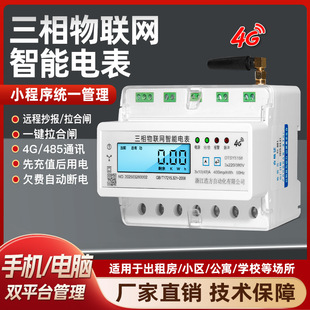 ���������ݼ����������W����늱�С���� Һ������܉ʽ��ܱ�