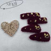 �nϵ�ﶬ���С�Rë�qbb�A�߼��Еr����⾫���ź��s����l�A��