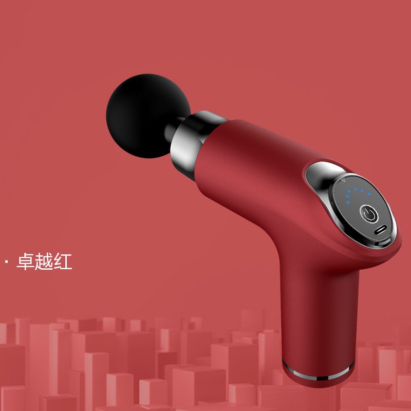 Amazon fascial pistola mini muscle Press y relax Mo Dispositivo inteligente vibración de velocidad variable eléctrica fascial agarre fabricante transfronterizo