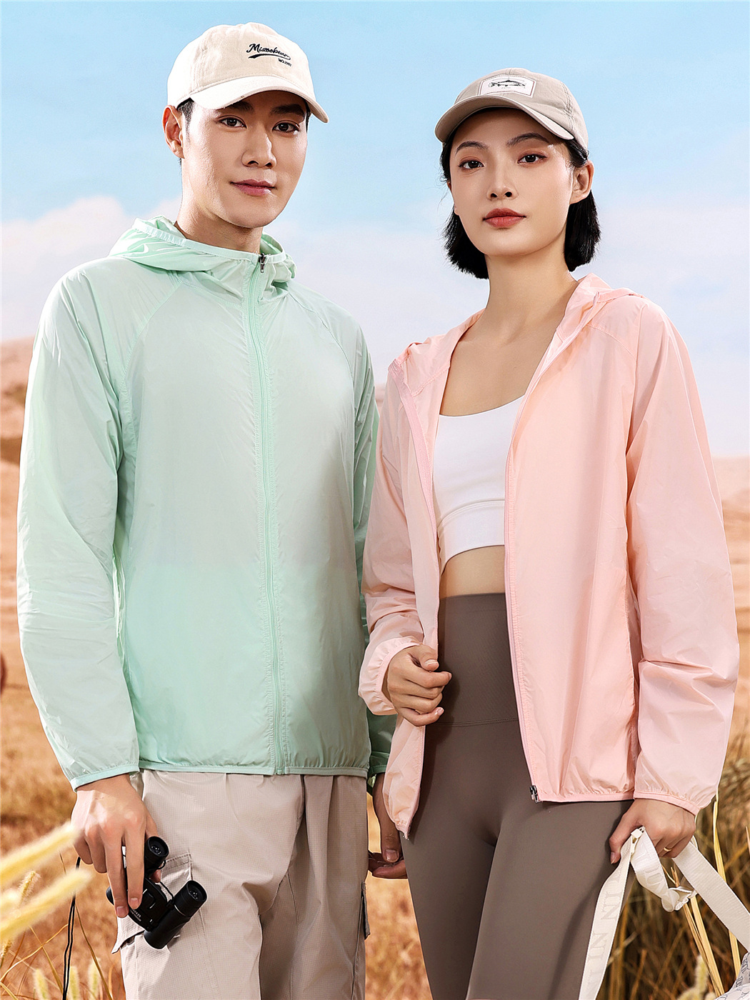 Light and thin breathable travel windbreaker for men and women