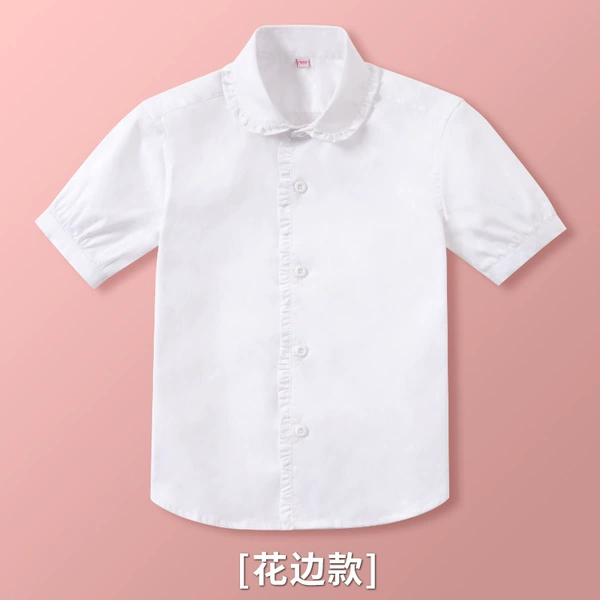 White shirt