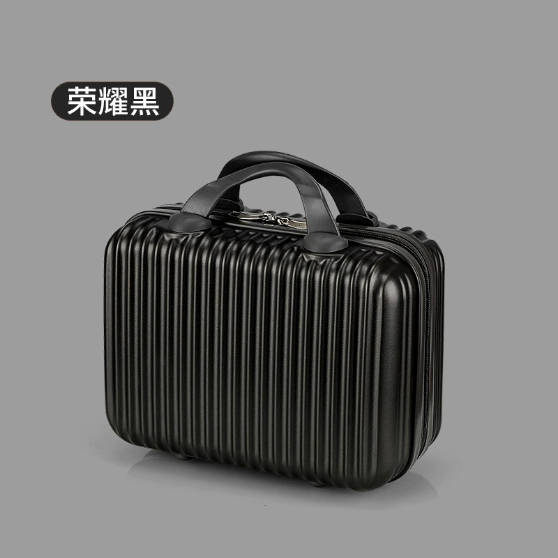 804 스몰 박스-글로리 블랙